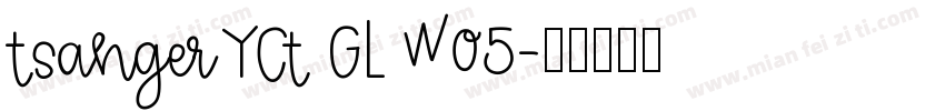 TsangerYCT GL W05字体转换